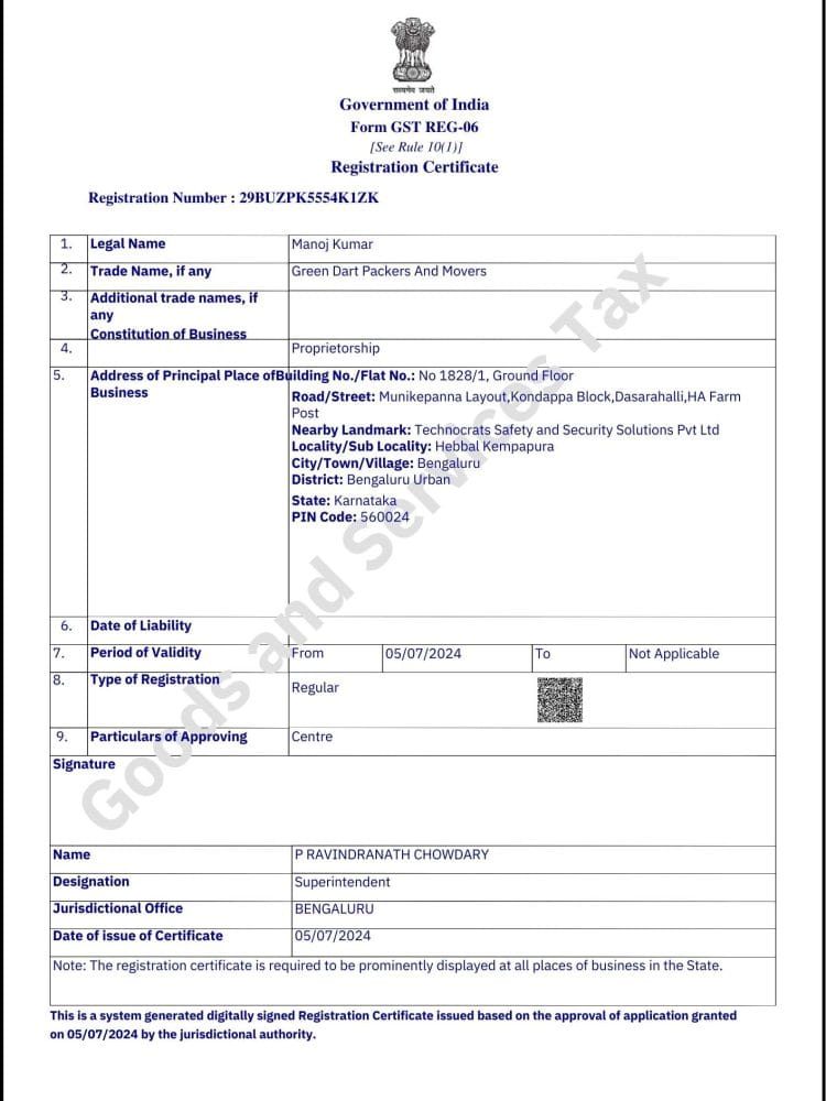 AA290624012878T_RC05072024.pdf-rm6y0w2jmvxis8avb3omt7huiqr2l7pv5cppu2tfo0 (1)